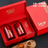 Одиночная Congcong General 250g, чтобы отправить половину фунта, две банки из нержавеющей стали, премиум смысл пустые подарочные коробки, упаковка чая, бесплатная доставка