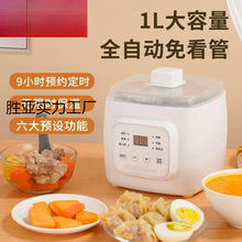 ȫ�Ԅ�С����1��2�냺�oʳ늟�偼���������������C��ˮ����