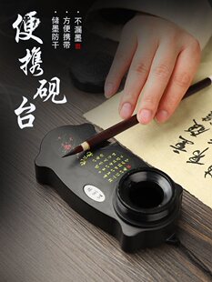 �lׯ��yʽ��©ī���w��̨�ܷ�ī�ЌW��������ϴ��̨���򷭱���ī