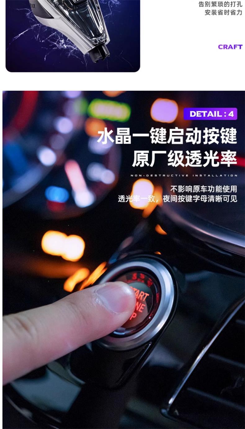 Suitable for Bmw's New 3 Series, 4 Series, 5 Series, 7 Series, Crystal Gear Shift Handle, 6Gt/X3X4X5X7 Modified Crystal Gear Shift Three-Piece Set
