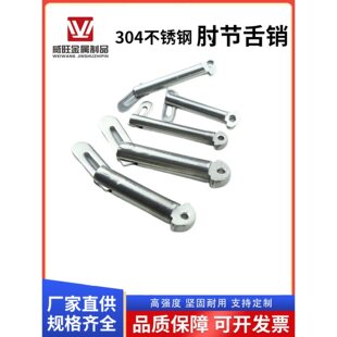 �S��304���P��⹝˨���N����b�͎����N���NM8M10M12M14M16