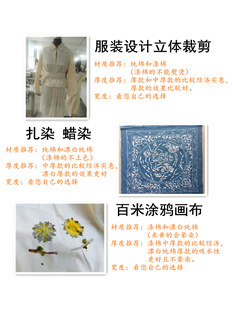 �������������ò����ް��߲�����ȫ����Ⱦ�����ײ����b�OӋ���޲�