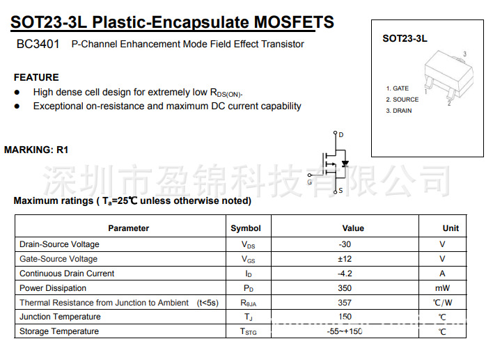 BC3401 代替CJ3401 P-MOS 30V 4.2A SOT23-3L 大量库存 原装现货