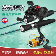 ����·�Ǹͱ������ڸͳ���΢���ˮ����̼��·��UL����װ�������