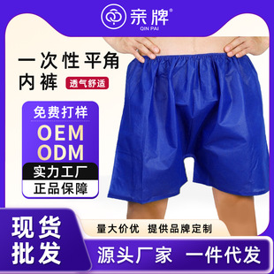 һ���Զ�ѝ�Ӵ�Ӻ�����Ժ��ʿƽ�ǃ�ѝ�o����ɣ����ԡ��Ħ�Ľ�ѝ