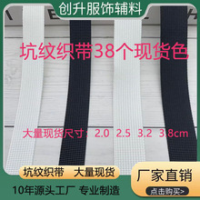 �S�F؛�Ӽy������ɫ2.0cm�Ӻ�1.0 ������ ��ȫ�����������|