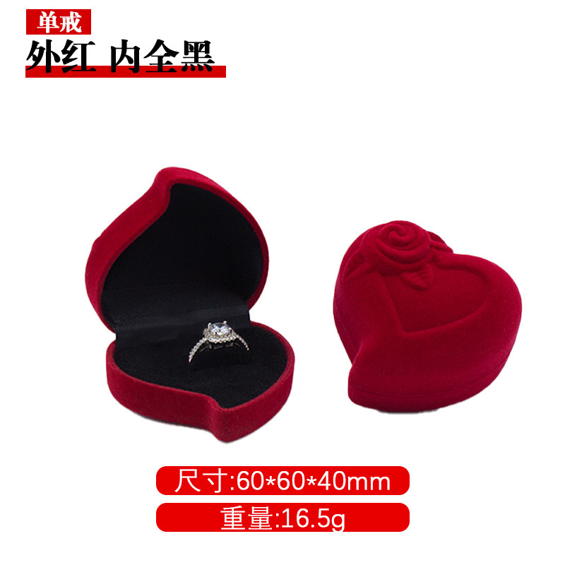 Caja de anillo de flores de corazón de melocotón torcido, caja de anillo de corazón de melocotón, caja de joyería, caja de joyería, caja de almacenamiento de joyería