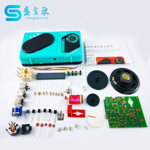 ���������C�������DIY�׼�������AM�{��6�܌W������ɢ��WK-56-2