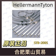 HellermannTyton������̫ͨSTB-200S���P�����
