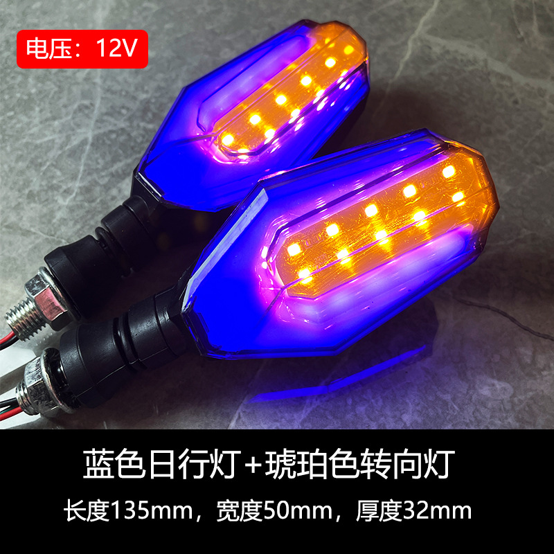  Luz LED secuencial para moto 12 V, direccional y luz diurna para modificación de motocicletas