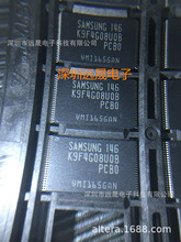 K9F4G08U0B-PCB0 ���bTSOP48 �惦��оƬ ԭ�b��Ʒ