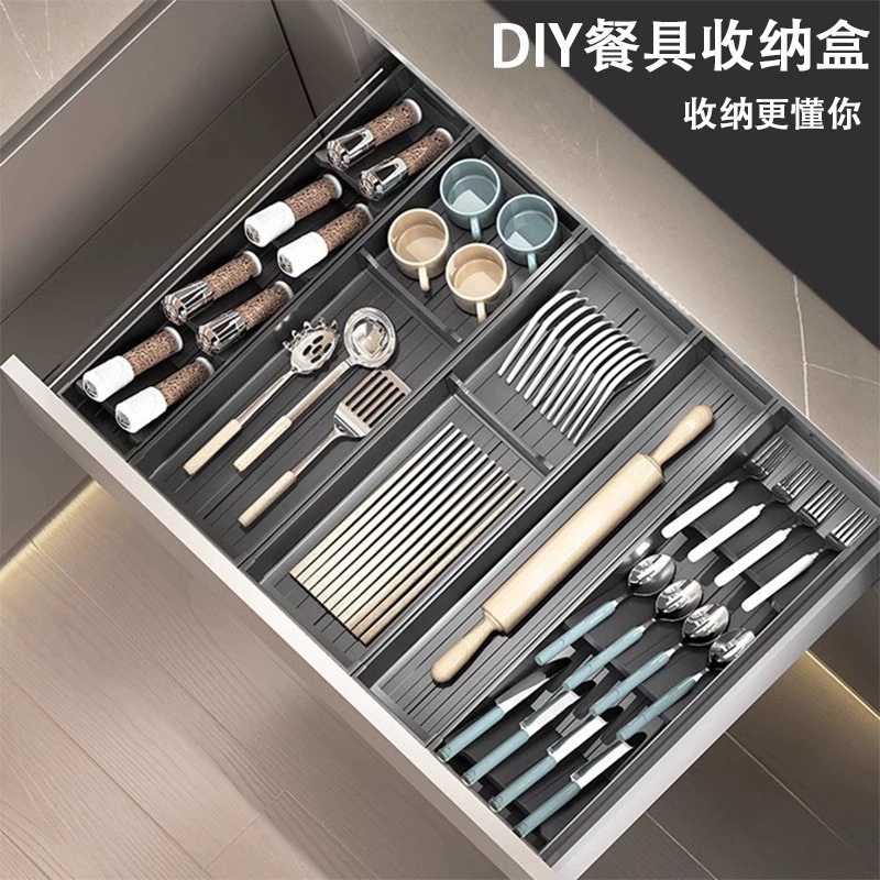 Органайзер для кухонных приборов: разделитель для ящиков, встроенный отсек для хранения ножей, вилок, палочек для еды, кухонная утварь для дома
