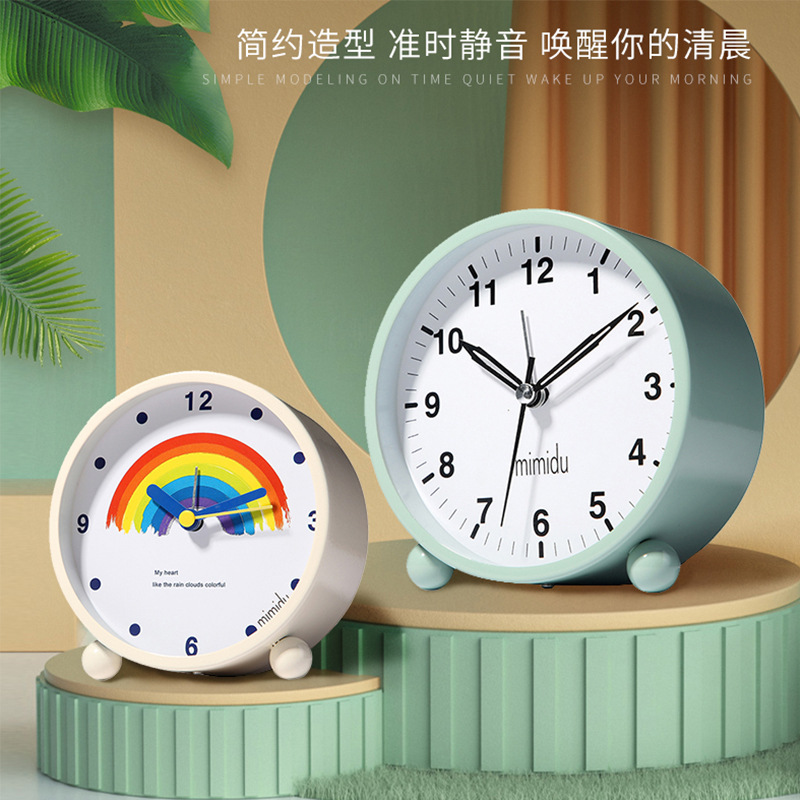 简约4.5寸金属静音带灯小闹钟北欧风时尚桌面钟表|ms
