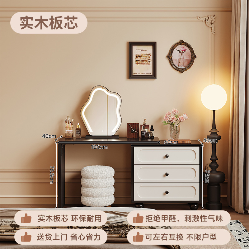Tocador de esquina, cómoda, estilo antiguo integrado, dormitorio moderno, armario de cola de cama simple 2025 nuevo escritorio de maquillaje retro