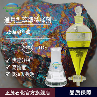 ����ʿ260̖�܄������������Ԅ��䷽������ȡϡጄ�