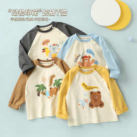 婴儿衣服休闲长袖T恤春装春秋男童女宝宝打底衫儿童小童上衣Y8602