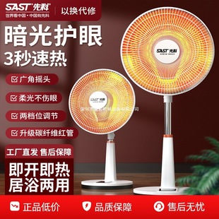 �ȿ�С̫�ȡů�����ÿ���t�ů�⹝��ʡ���ʽ�ٟ�늟��ȿ�����