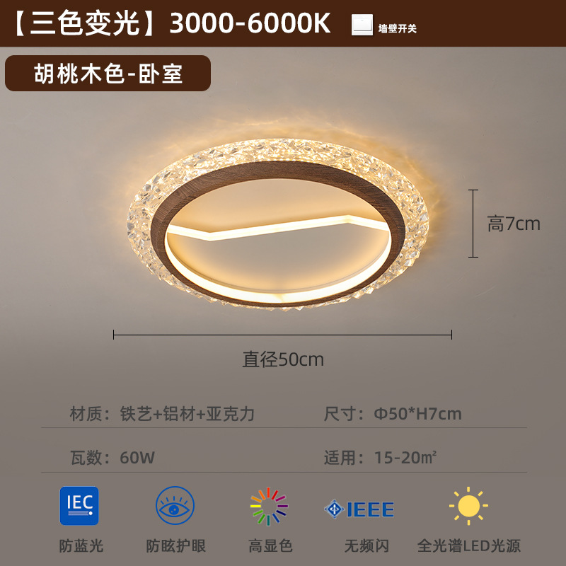 Luz de dormitorio lujosa y romántica francesa antigua lámpara de dormitorio principal lámpara de habitación lámpara de cristal minimalista lámpara de techo para los ojos