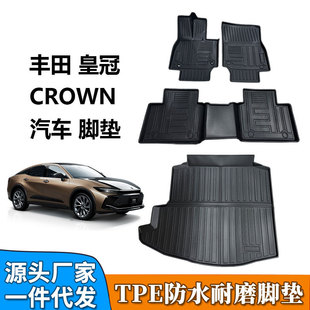 TPE�m���24���S��ʹ� Crown ���z��ˮ��ĥ������܇�_�|��̺�羳