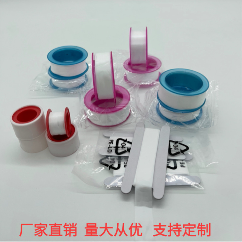 Raw Material Belt Distribution PTFE Sanitary Ware Bathroom Angle Valve Accessories Raw Tape Mechanical Water Purifier Accessories