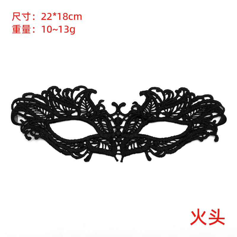 Transfronterizos exclusivos para ojos de encaje negro, fiestas de Halloween, máscaras de mitad de cara, suministros de Navidad