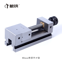 j8�4��0mm�㊴�1080mm�㊴�ƽ���Qƽ���Q̨���Q�A��3�电��g3