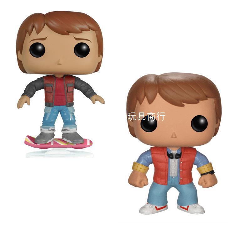 Back to the Future Hand-Made Office Model Ornament Toy Marty Martin