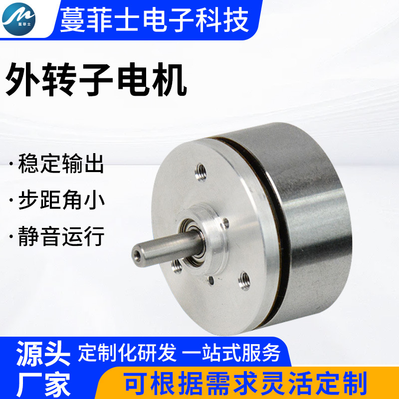 42行星减速箱 微型减速直流电机齿轮机 大力矩减速箱微型电机