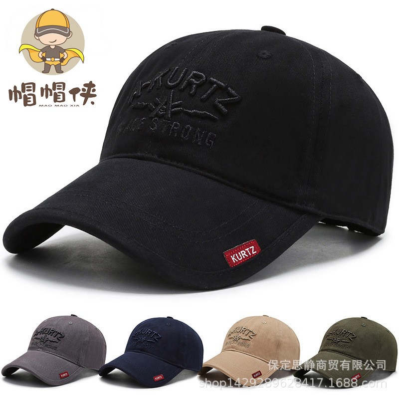 Hat men's outdoor embroidery letters sof...