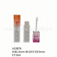 ��Ʒ���� ���y ͸��ƿ �u׃�w ���ʸߙnABS PETGˢ�U���Թ�LG3876