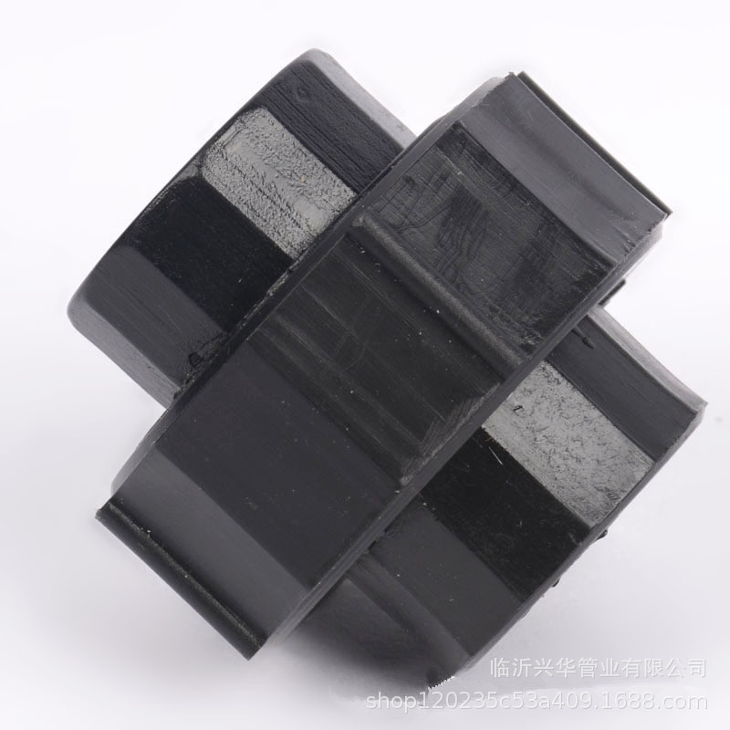 PE管件黑色焊接配件全塑活结黑色活结接头pe水管接头管材管件