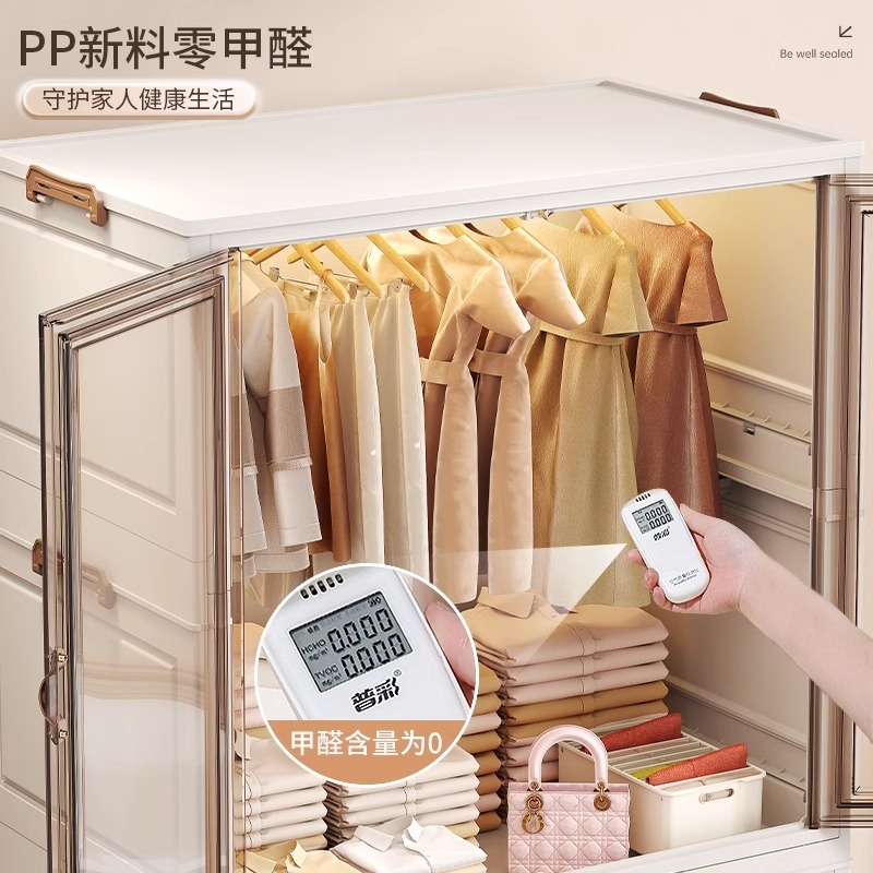 友耐宝宝衣柜加厚婴儿收纳柜家用零食整理箱衣服储物儿童小衣橱|undefined