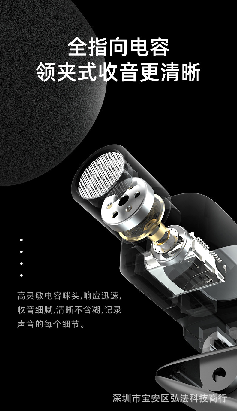 描述图_18.jpg