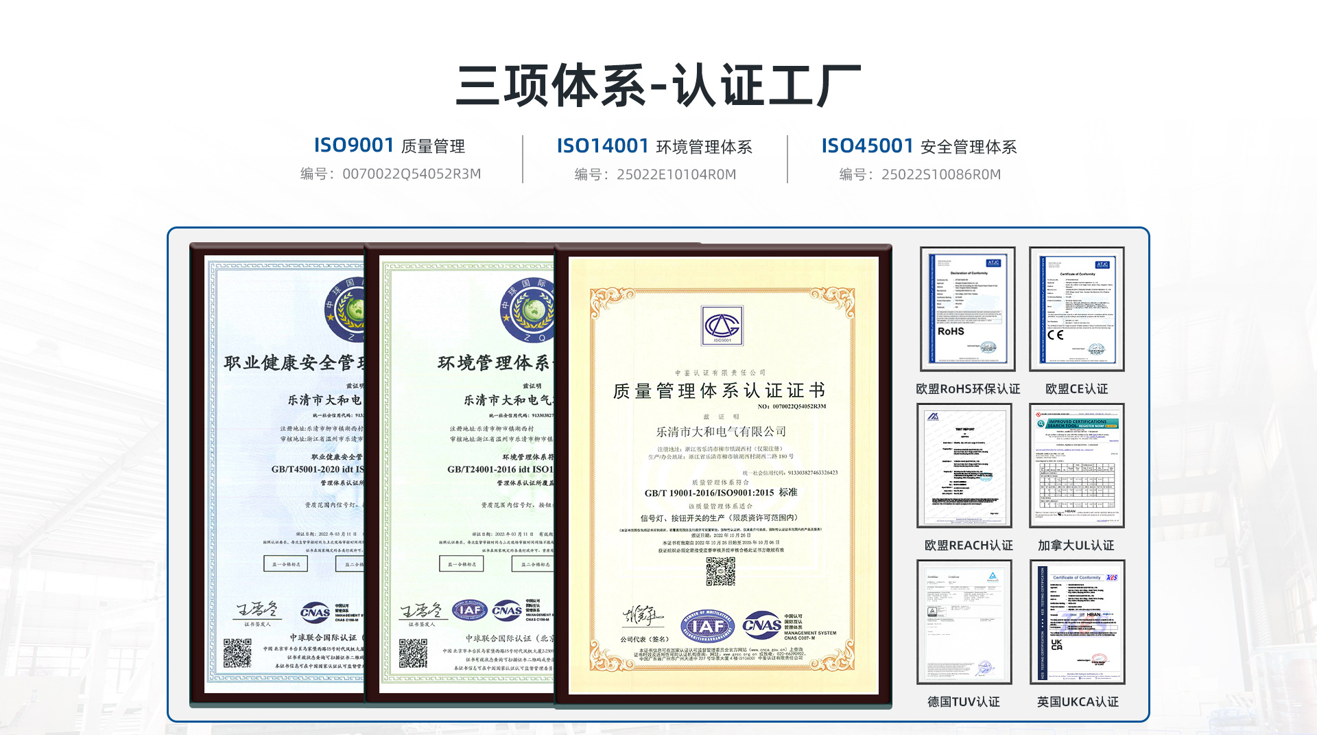 微信图片_20230512113928