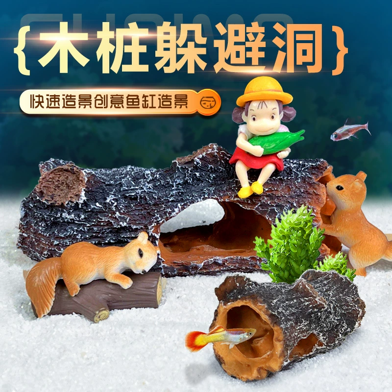 Рыбный аквариум большой деревянный колья украшения пакет имитации коры небольшого морского аквариума