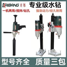 �_����������ñ�6300���{���̨ʽ����荙C3900��ˮ荙C�^֧��