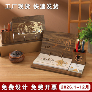 ̨�v2026��ľ�|�R���ܚv�����̄ն๦������PͲ�՚v��v���涨��