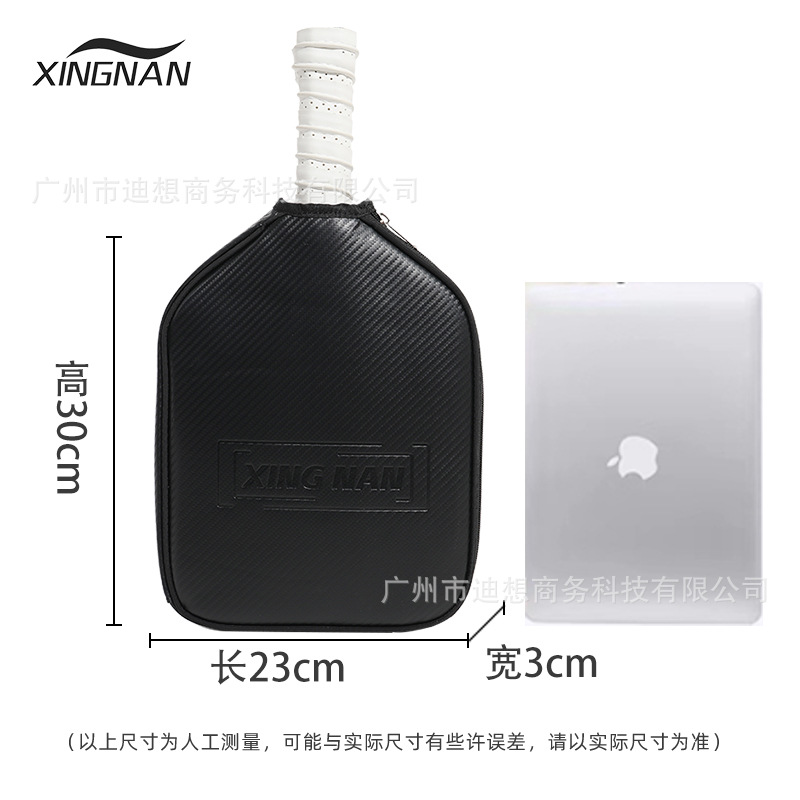 Inventario transfronterizo 2025 nuevo bolso de pelota profesional para mujeres al aire libre de gran capacidad bolso de raqueta profesional masculino hombro image 6
