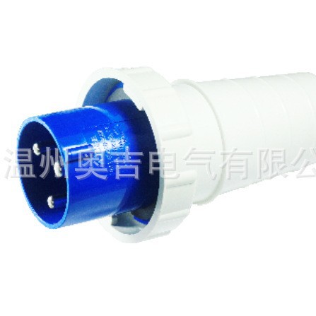 工业插头AJ-033大功率电缆插座铜芯电源线