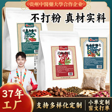 ���_�������Ͻ����_ș����ԡ����ȥ���ź����������ݰ��~ș���_��