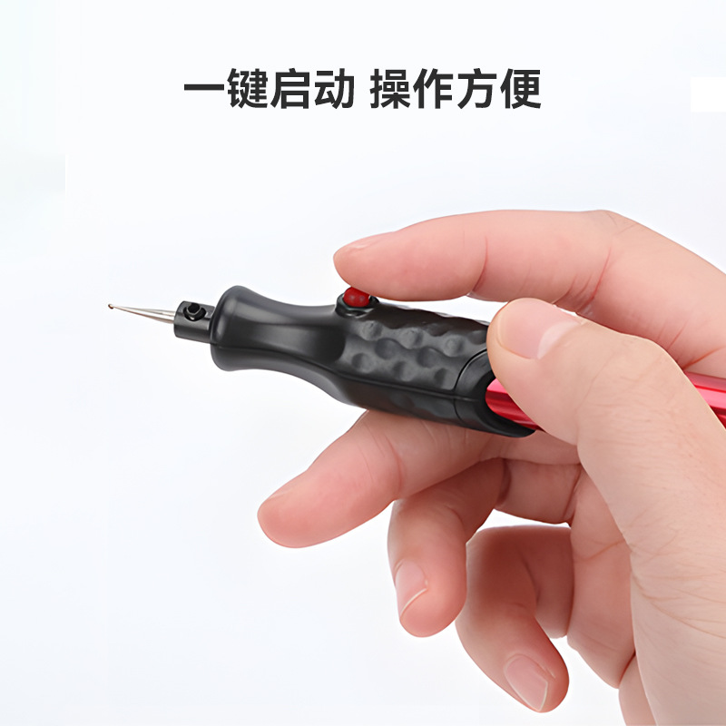 СͼֳľdiyʯֹߵԵ綯׹̱װ