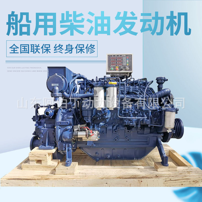 潍坊柴油船用发动机道依茨WP6船用200马力船用柴油发动机P6