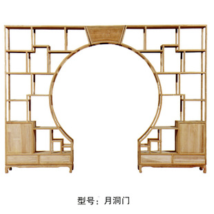 古典中式月洞门白茬博古架白胚实木月亮门隔断客厅展示柜置物架-阿里巴巴