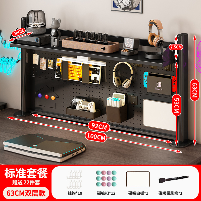 길이 100 높이 63 [무료 22세트]
