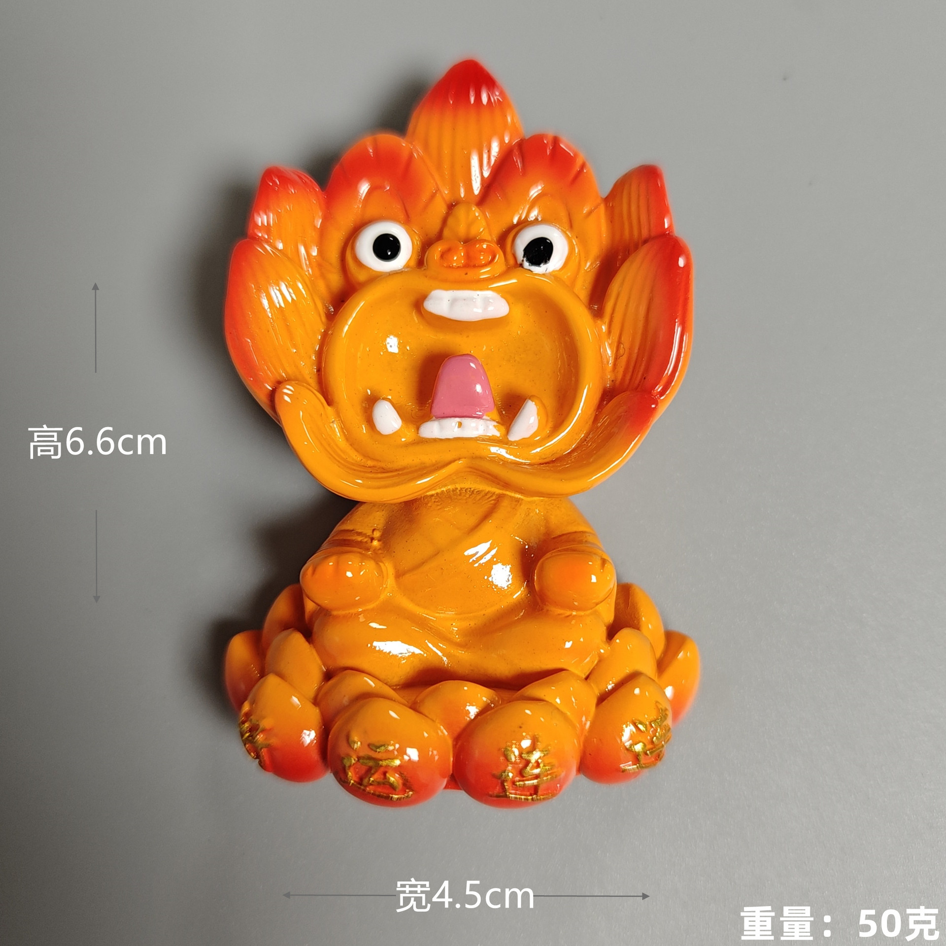 Nueva naranja (buena suerte) Tile Cat (pegatina de refrigerador)