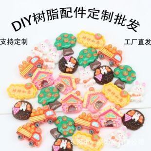 ���� ��֬�Ʒ����l�A�l���lȦ�֙C������Ьdiy����diy�Ʒ���