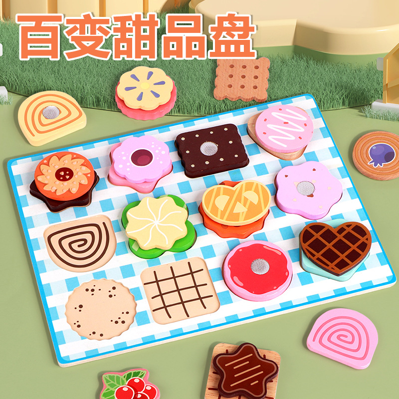 Simulación infantil de la tienda de helados de postres de plato de postre Jugues de roles Educación temprana Puzzle de cocina