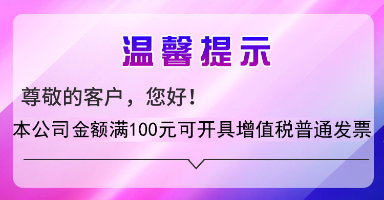 O1CN01Zjw8db1IfrU1uJ6P7_!!2208