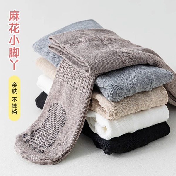 Children's leggings