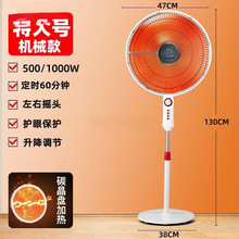 С̫ȡůô̖ʡů늟ůؿt